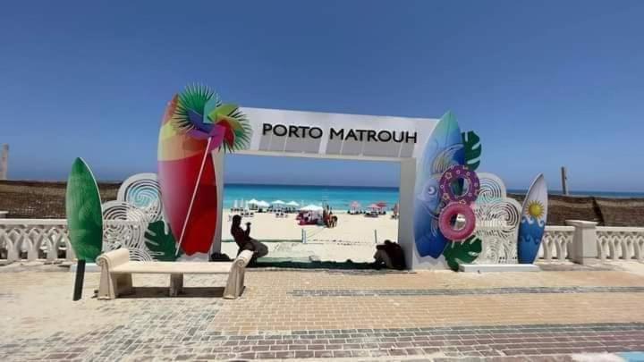 Masr - Porto Matrouh Apartment